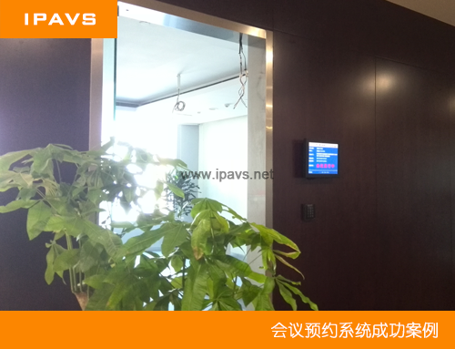 招商银行租赁中心【陆家嘴】