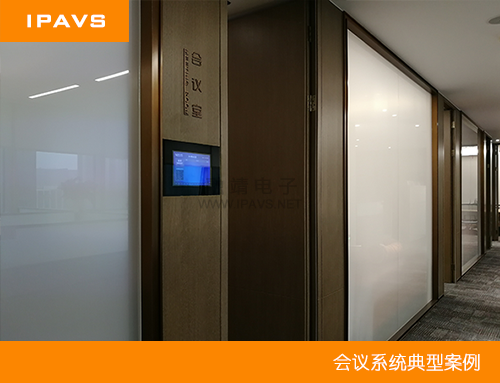 会议室预约系统如何与人工智能平台进行有效整合