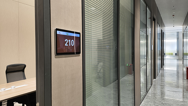 会议室设备管理