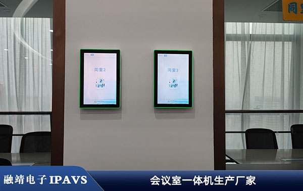 功能特点