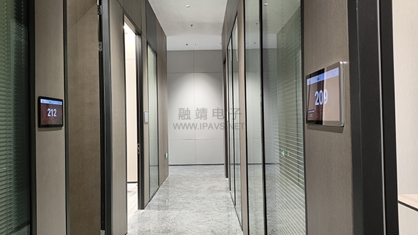会议室管理痛点分析